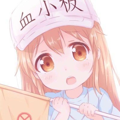 收到7年前捐赠退款